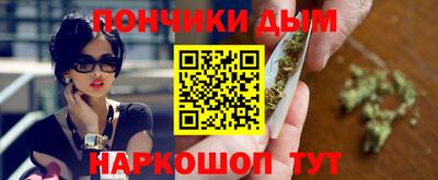 амфетамин Ангарск