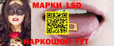 героин Анжеро-Судженск