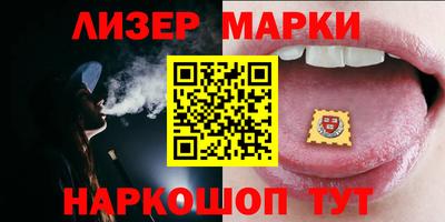 прущие крисы Анапа