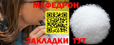героин Анжеро-Судженск